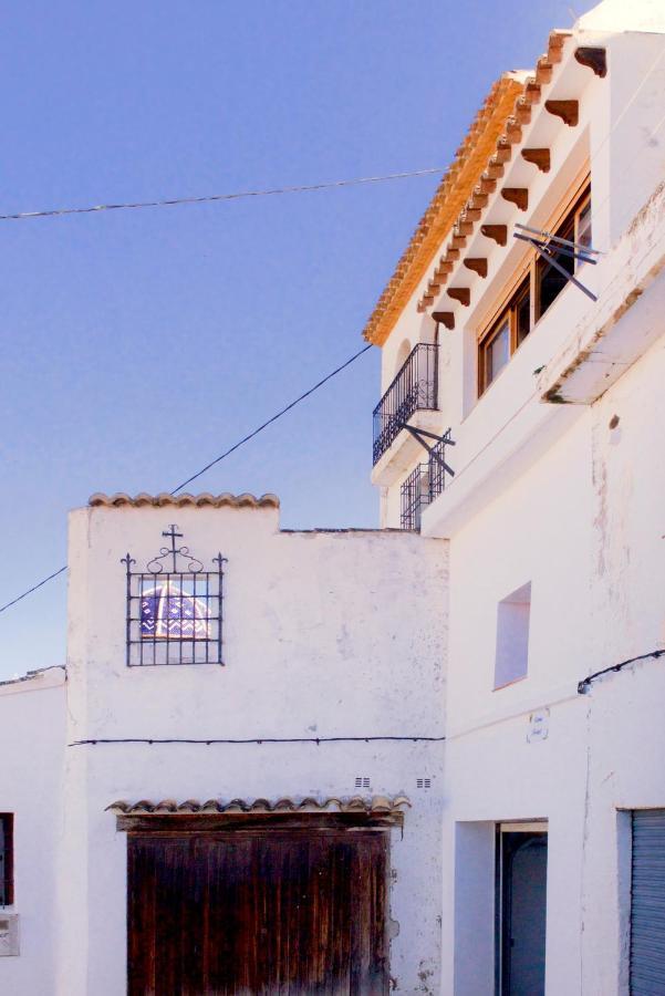Apartamento De Diseno En Casco Antiguo Альтеа Экстерьер фото